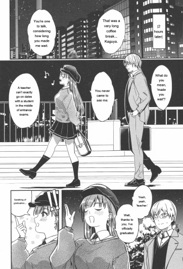 Page 214