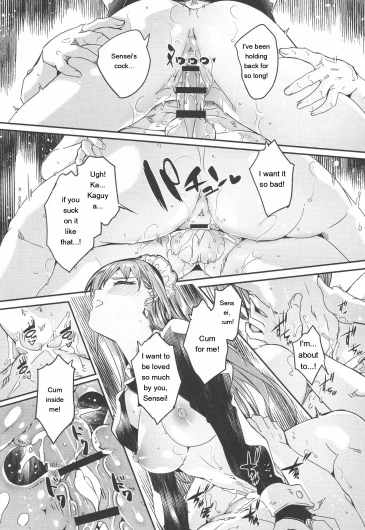 Page 222