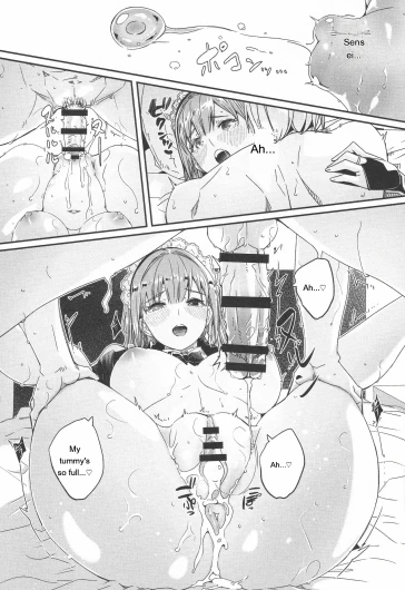 Page 231