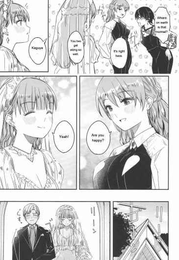 Page 243