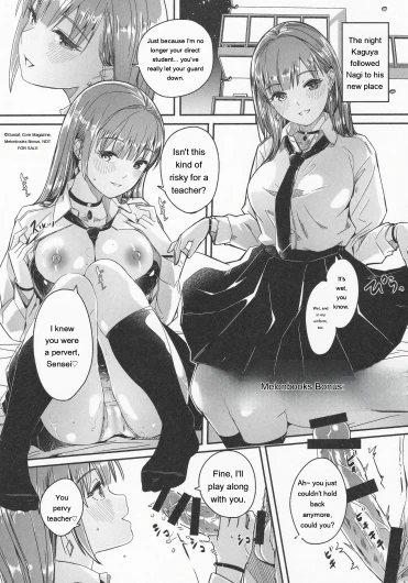Page 249