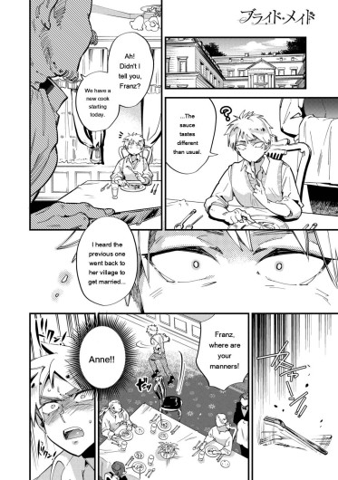Page 197