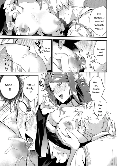 Page 204