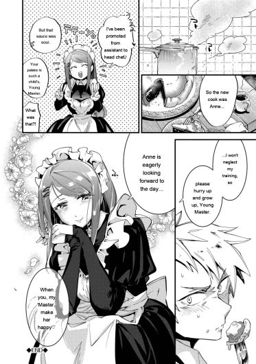 Page 217