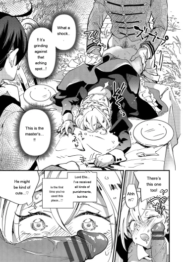 Page 182