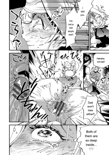Page 185
