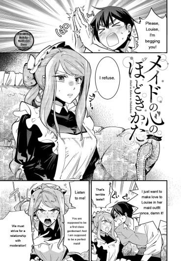 Page 194