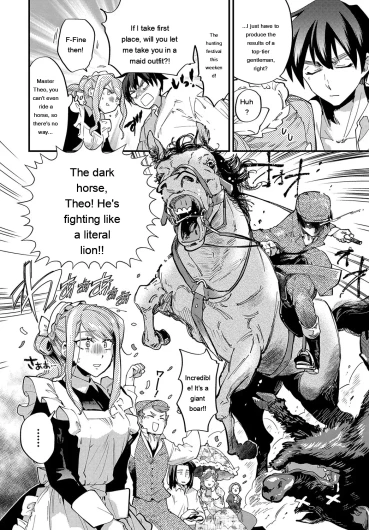 Page 195