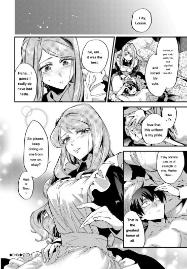 Page 203
