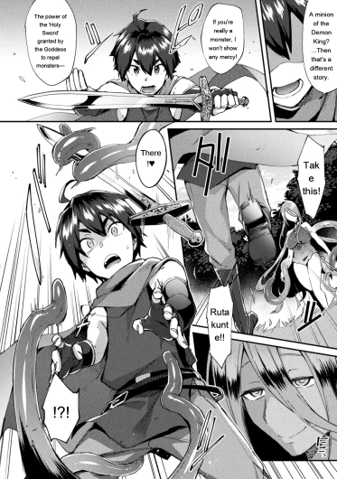 Page 146