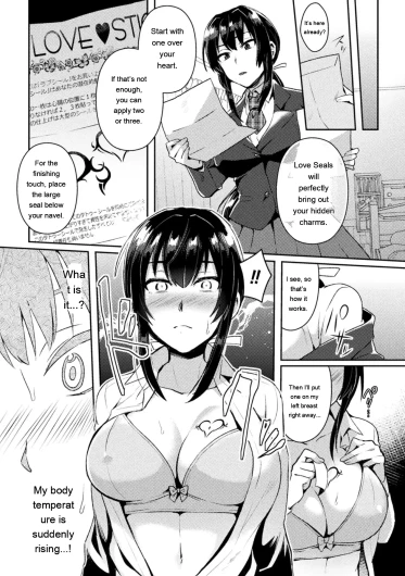 Page 165