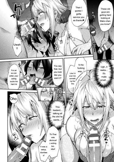 Page 184