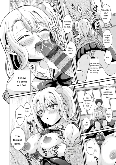Page 116
