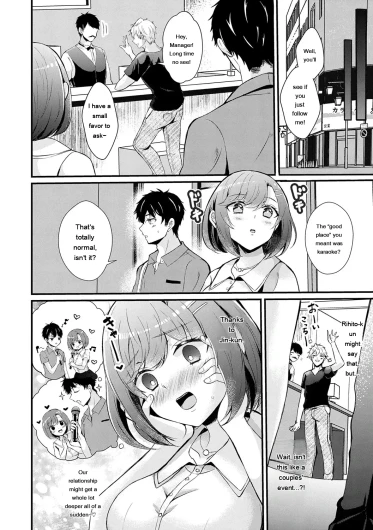 Page 134