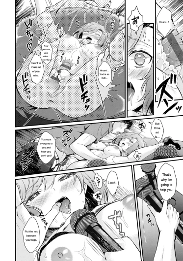 Page 148