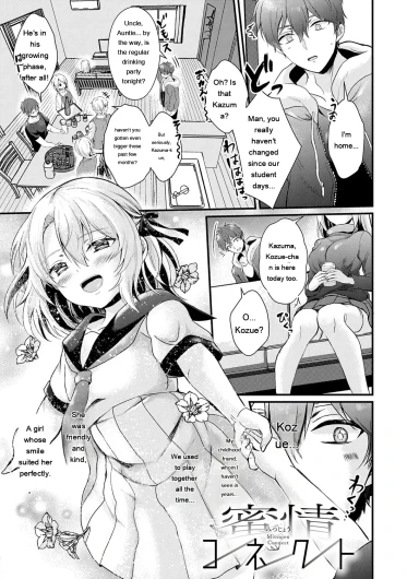 Page 153