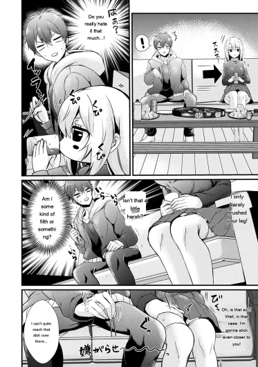 Page 156