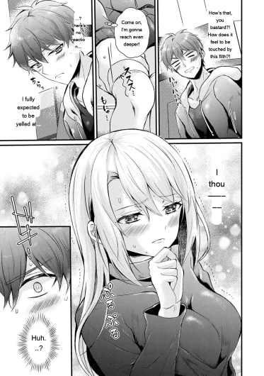 Page 157