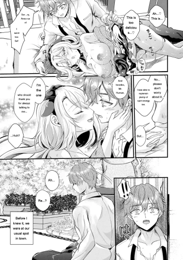 Page 199