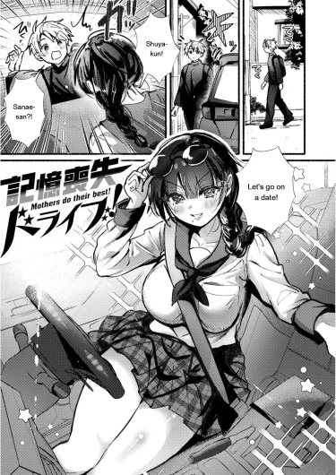 Page 65