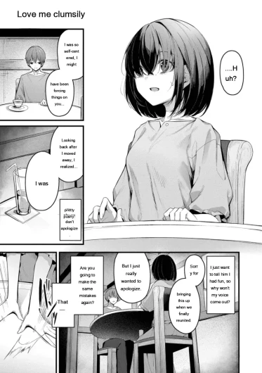 Page 137