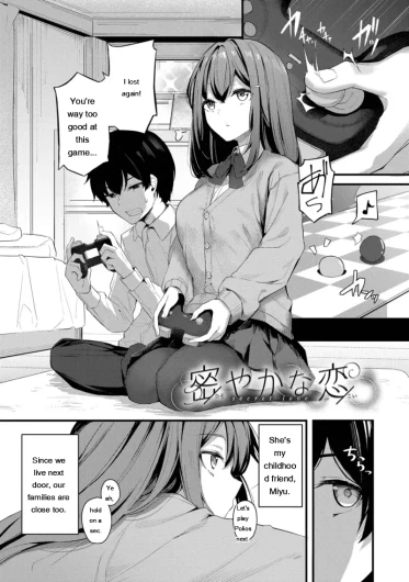 Page 175