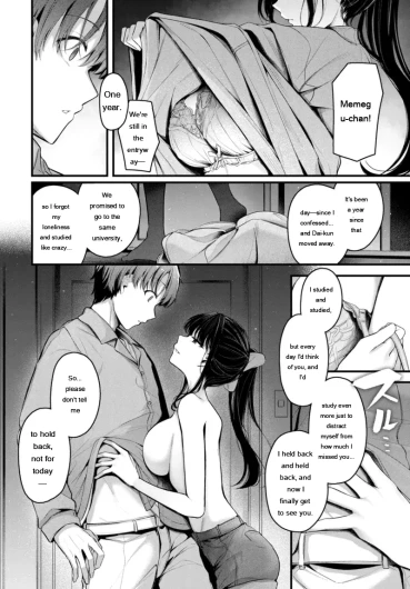 Page 196