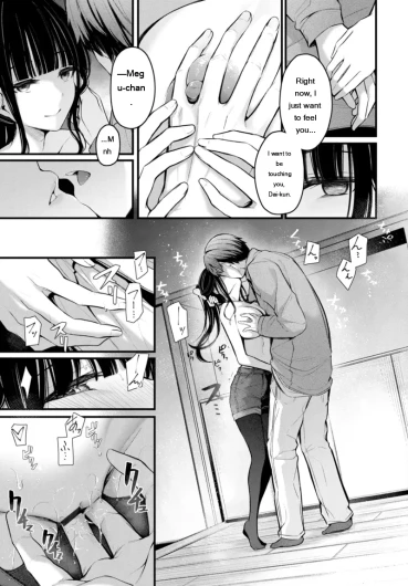 Page 197