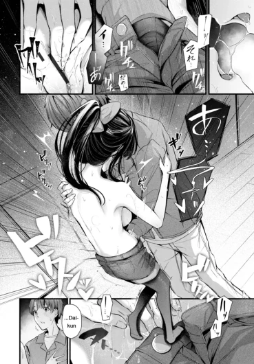 Page 198