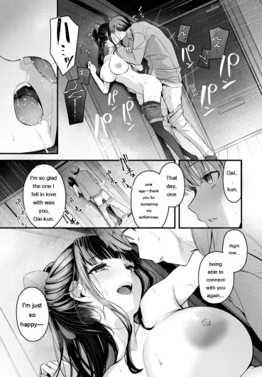 Page 201