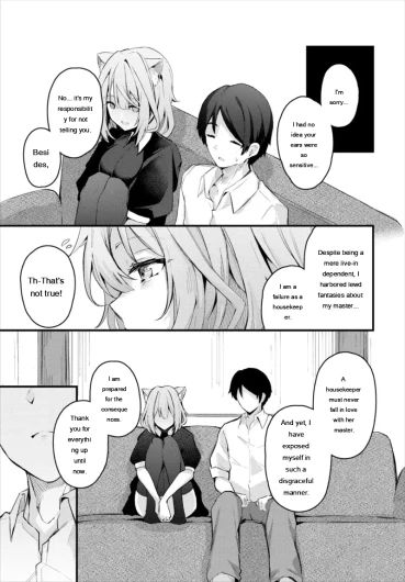 Page 211