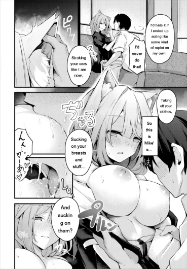 Page 214