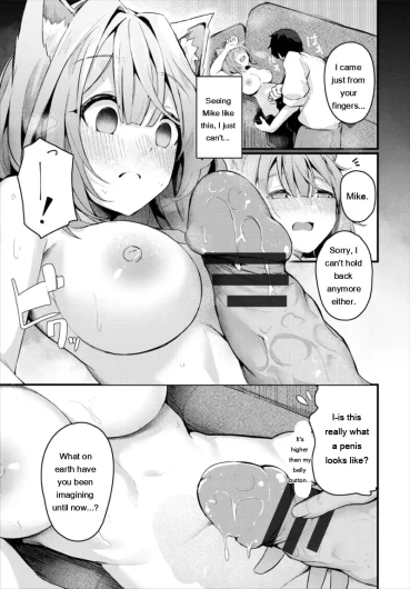 Page 217