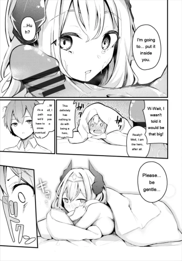 Page 233