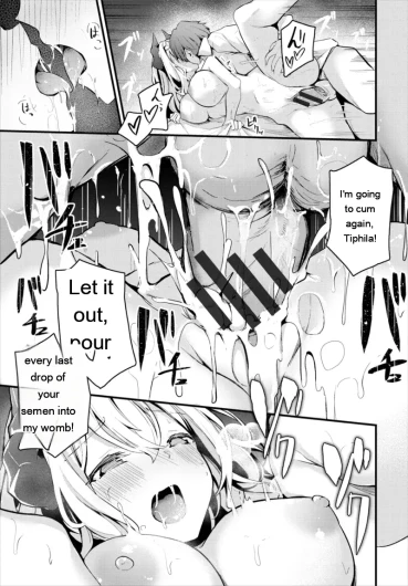 Page 241