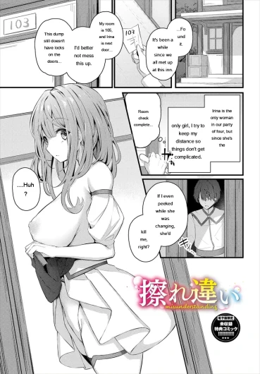 Page 245