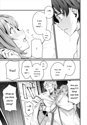 Page 247