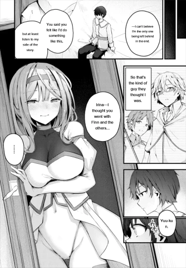 Page 248