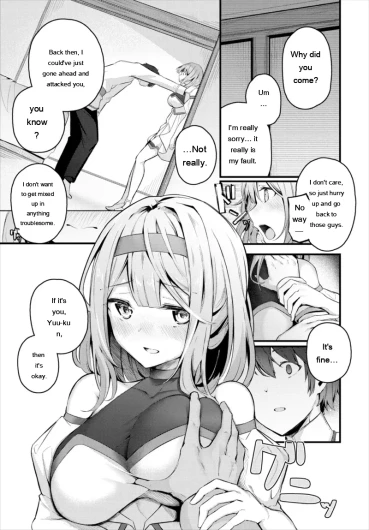 Page 249