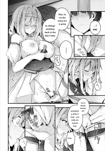Page 250