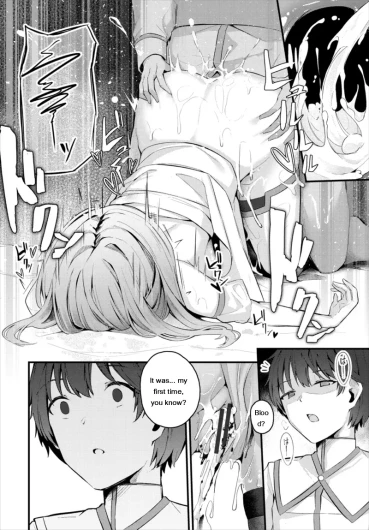 Page 258