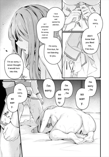 Page 259