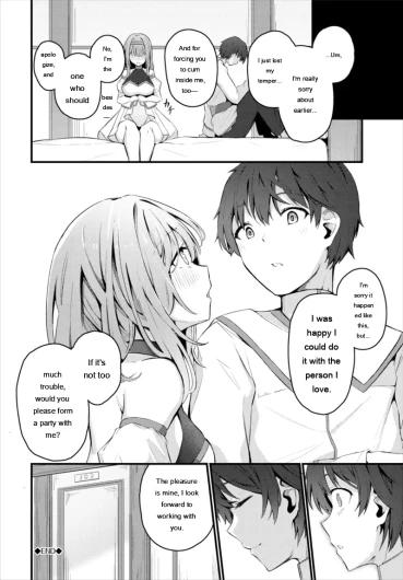 Page 264