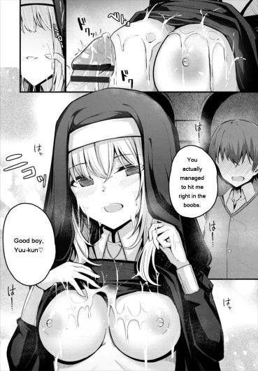 Page 312