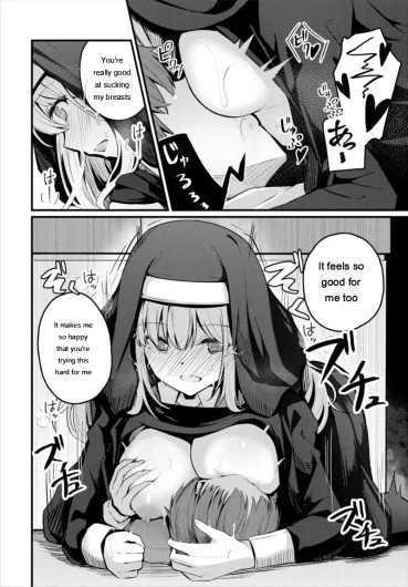 Page 316