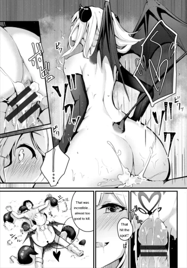 Page 337