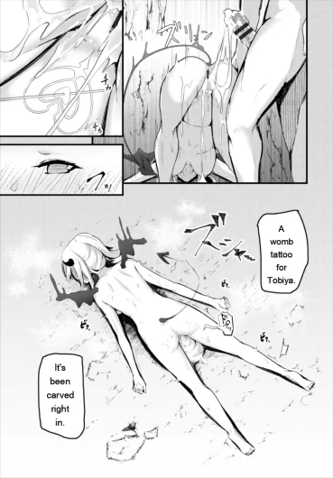 Page 343