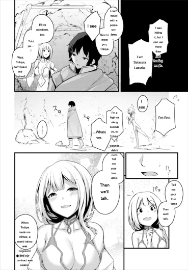 Page 344
