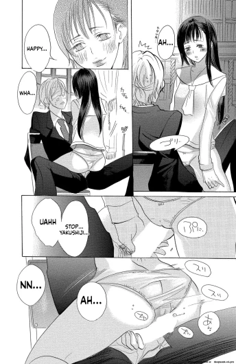 Page 151