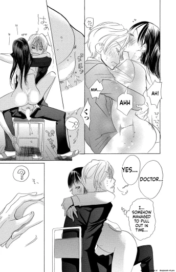 Page 156
